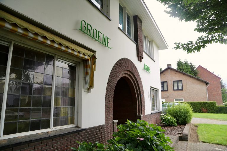 De Hoeskaoëmer van Eijsden