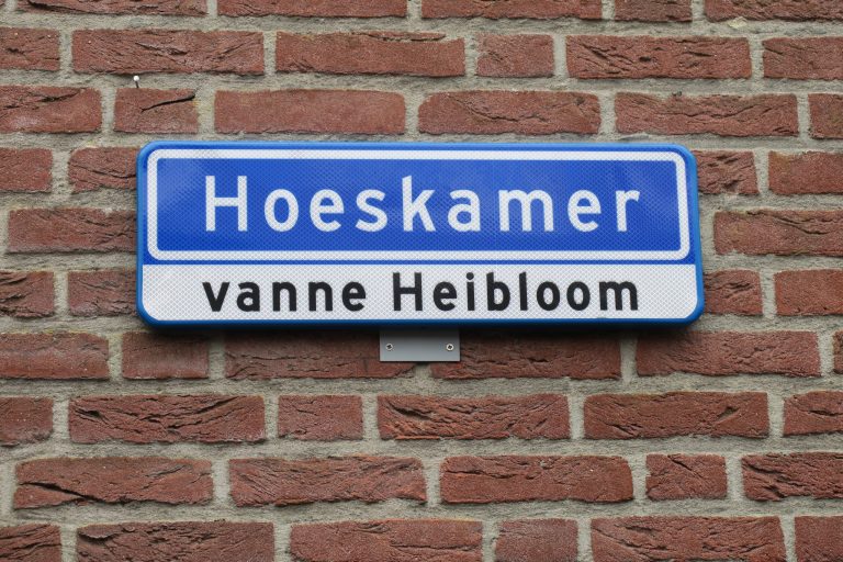 Hoe is het met… de Hoeskamer vanne Heibloom?
